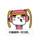 The most useful Idioms of a princess（個別スタンプ：39）
