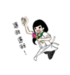 Pastry chef(happy)（個別スタンプ：2）