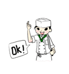 Pastry chef(happy)（個別スタンプ：8）