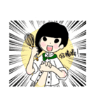 Pastry chef(happy)（個別スタンプ：15）