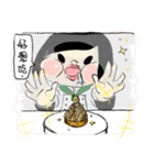 Pastry chef(happy)（個別スタンプ：19）