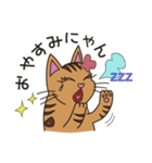 猫 ベンガル子猫 べんちゃん 女子編（個別スタンプ：10）