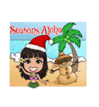 Aloha Lani Celebrates（個別スタンプ：20）
