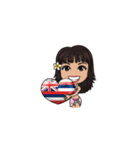 Aloha Lani Celebrates（個別スタンプ：39）