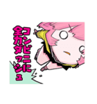 美課金娘 日常編（個別スタンプ：37）