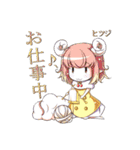 擬人化動物スタンプ（個別スタンプ：29）