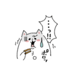 ねこむー（個別スタンプ：12）