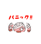 トコトコ3（個別スタンプ：33）