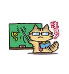 長っ毛ねこのハニャ坊（個別スタンプ：40）