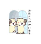 海の動物ら（個別スタンプ：2）