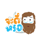 HIPSTER YOYzYOYz（個別スタンプ：14）