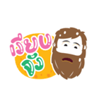 HIPSTER YOYzYOYz（個別スタンプ：36）