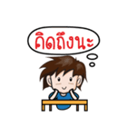 Mr. handsome from Thailand（個別スタンプ：12）