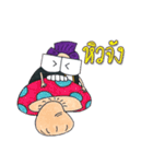 Jimmie the Lawyer（個別スタンプ：33）