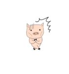豚の！（個別スタンプ：1）
