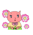 豚の！（個別スタンプ：32）
