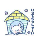 わんこな毎日（個別スタンプ：25）