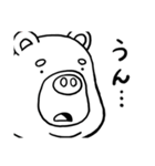 くまのクマノリ君2（個別スタンプ：1）