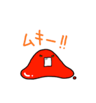 ぽよんくん（個別スタンプ：12）