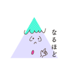 トライアングル藤田（個別スタンプ：8）