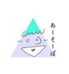 トライアングル藤田（個別スタンプ：9）