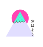 トライアングル藤田（個別スタンプ：10）