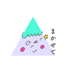 トライアングル藤田（個別スタンプ：22）