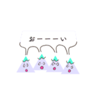 トライアングル藤田（個別スタンプ：38）
