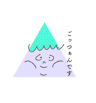 トライアングル藤田（個別スタンプ：39）