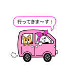 おにぎり～ずママ（個別スタンプ：2）