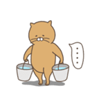 ねこ丸と小梅（個別スタンプ：5）