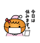 コロッケーコちゃんの一日（個別スタンプ：34）