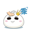 Princess buns（個別スタンプ：31）