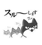 こわもてねこ3（個別スタンプ：4）