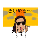 Three sisters.（個別スタンプ：22）