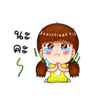 Mud Jai（個別スタンプ：26）