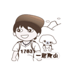 The Boy ＆ dog(Lucky Numbers chapter)（個別スタンプ：10）