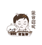 The Boy ＆ dog(Lucky Numbers chapter)（個別スタンプ：11）