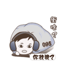 The Boy ＆ dog(Lucky Numbers chapter)（個別スタンプ：22）