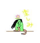 サラサラいもむしマン（個別スタンプ：11）