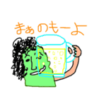 サラサラいもむしマン（個別スタンプ：17）