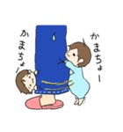 ゆるふわ赤ちゃん（個別スタンプ：37）