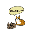 なかよし猫ジルとメルのスタンプ（個別スタンプ：15）