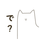 しゃかしゃかねこ（個別スタンプ：35）