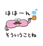 プカプカ金魚日和（個別スタンプ：8）