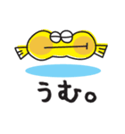 プカプカ金魚日和（個別スタンプ：26）