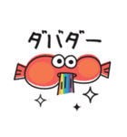 プカプカ金魚日和（個別スタンプ：27）