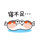 プカプカ金魚日和（個別スタンプ：31）