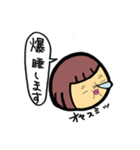 私はここにいるよ（個別スタンプ：38）