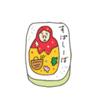 愛のキャラ弁スタンプ（個別スタンプ：1）